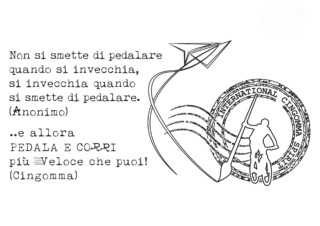 Modello A